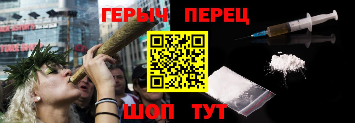MDMA Усть-Джегута