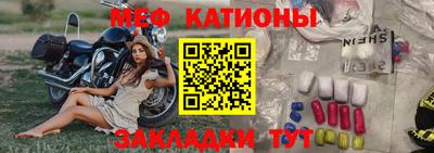гашишное масло Нальчик