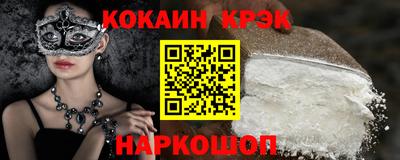 mdpv Нарткала