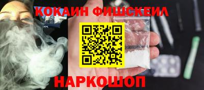 mdpv Нарткала