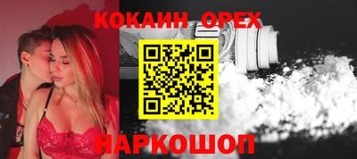 mdpv Нарткала