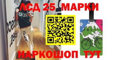 mdpv Нарткала