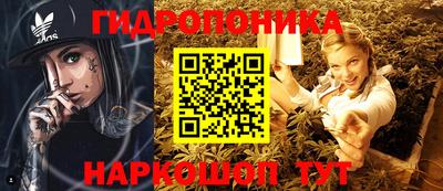 mdpv Нарткала
