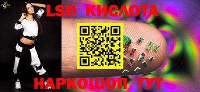 гашишное масло Нальчик