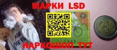 mdpv Нарткала