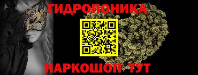mdpv Нарткала