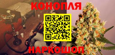 ешки Наро-Фоминск