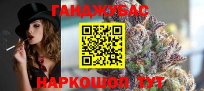 ешки Наро-Фоминск