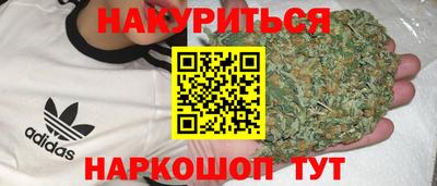 mdpv Нарткала