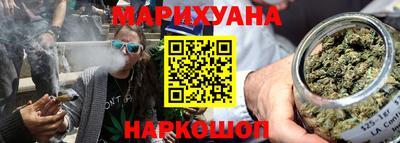 ешки Наро-Фоминск