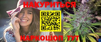 ешки Наро-Фоминск