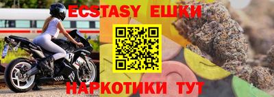 mdpv Нарткала