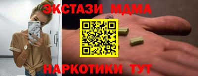 mdpv Нарткала