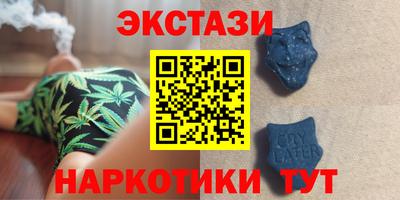 гашишное масло Нальчик