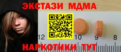 гашишное масло Нальчик