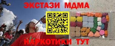 mdpv Нарткала