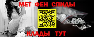 ешки Наро-Фоминск