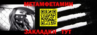 гашишное масло Нальчик
