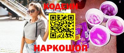 гашишное масло Нальчик