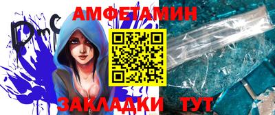 ешки Наро-Фоминск