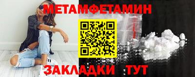 гашишное масло Нальчик