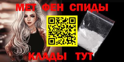 mdpv Нарткала