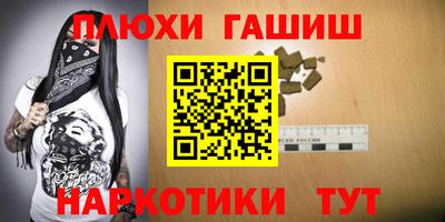 mdpv Нарткала