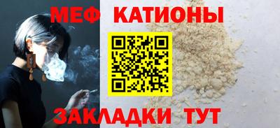 гашишное масло Нальчик